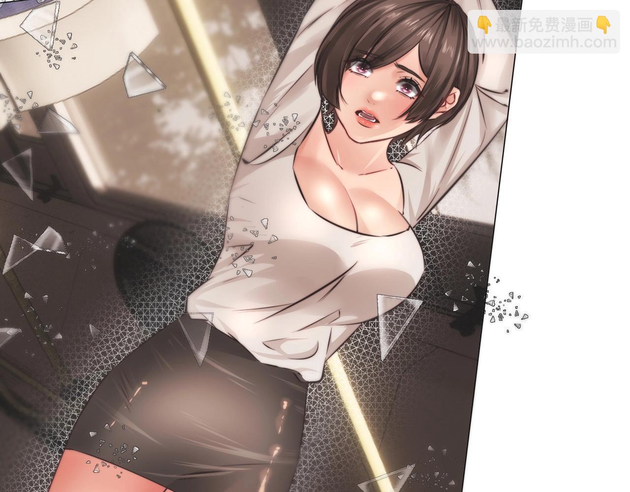 變成血族是什麼體驗 - 第104話 危險抉擇(2/3) - 6