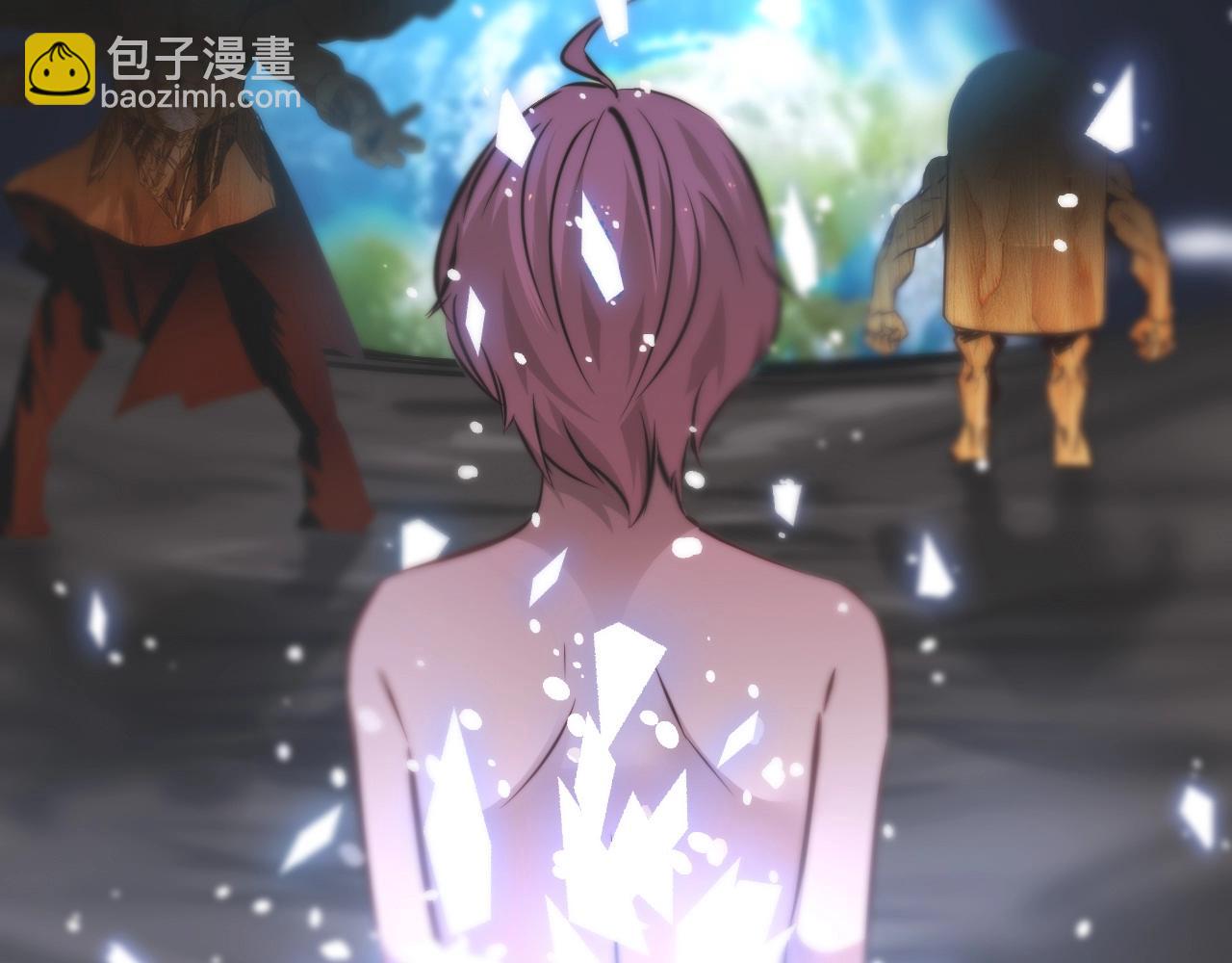 變成血族是什麼體驗 - 第104話 危險抉擇(1/3) - 3