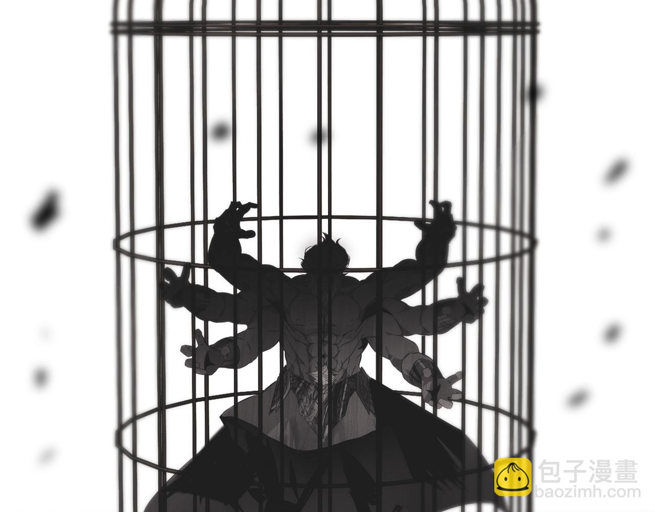 變成血族是什麼體驗 - 第104話 危險抉擇(1/3) - 7