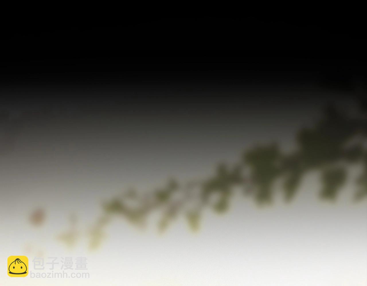 變成血族是什麼體驗 - 第104話 危險抉擇(1/3) - 5