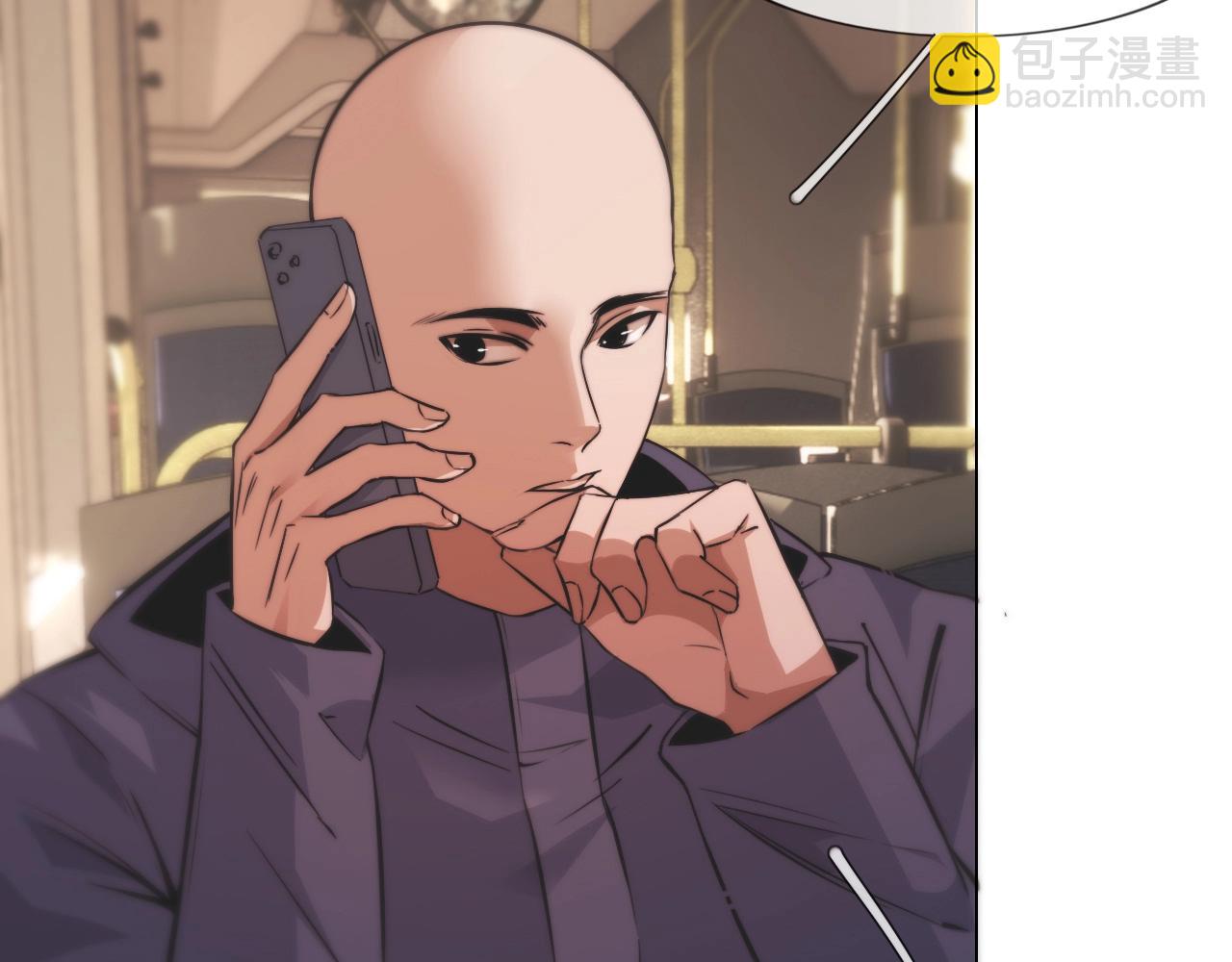 變成血族是什麼體驗 - 第104話 危險抉擇(2/3) - 6