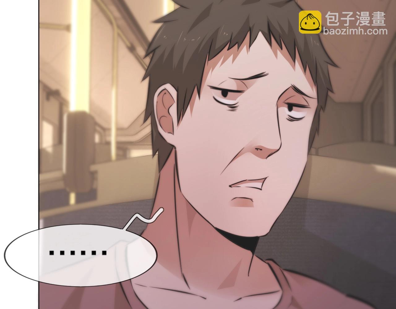 變成血族是什麼體驗 - 第104話 危險抉擇(2/3) - 4