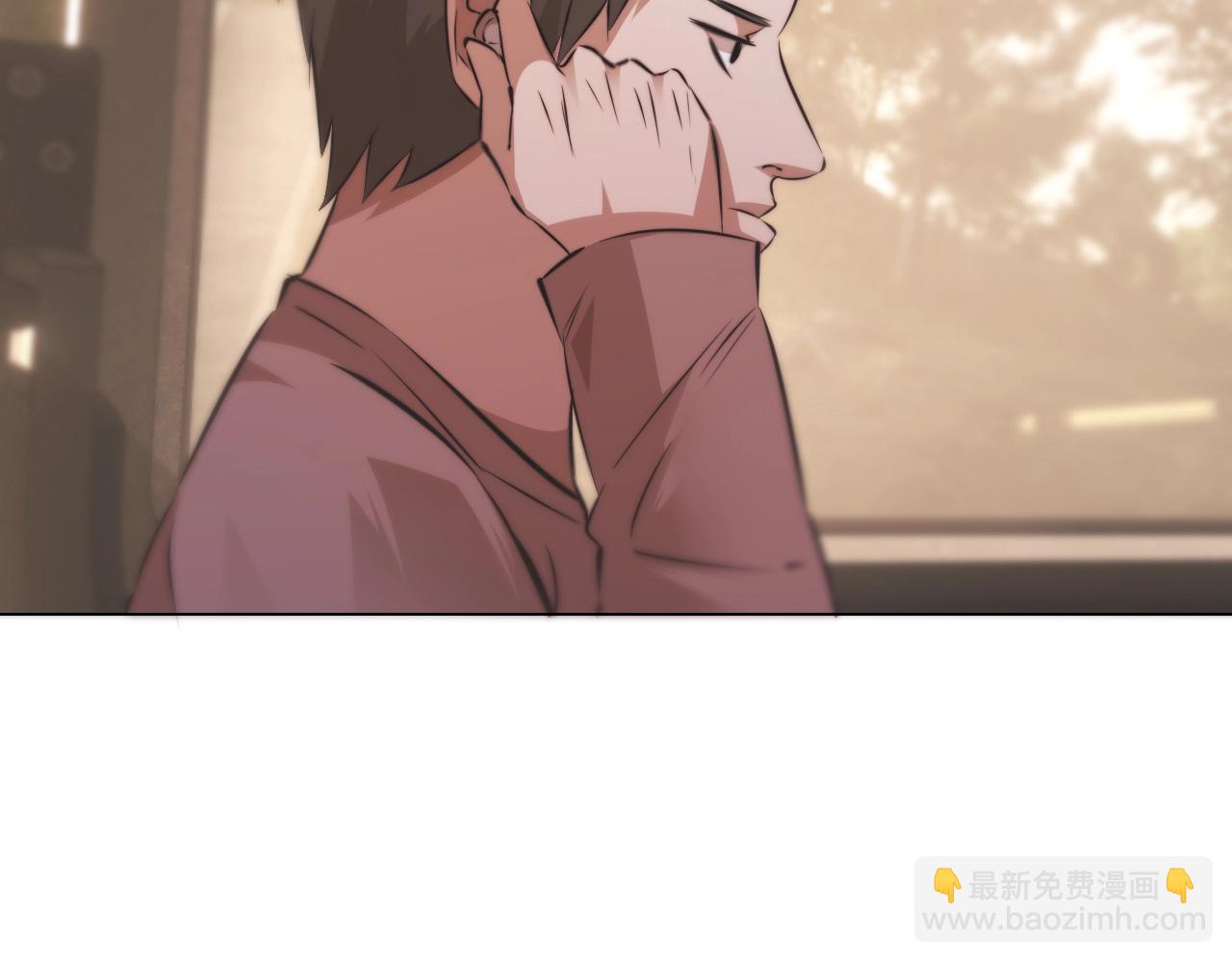 變成血族是什麼體驗 - 第104話 危險抉擇(2/3) - 6