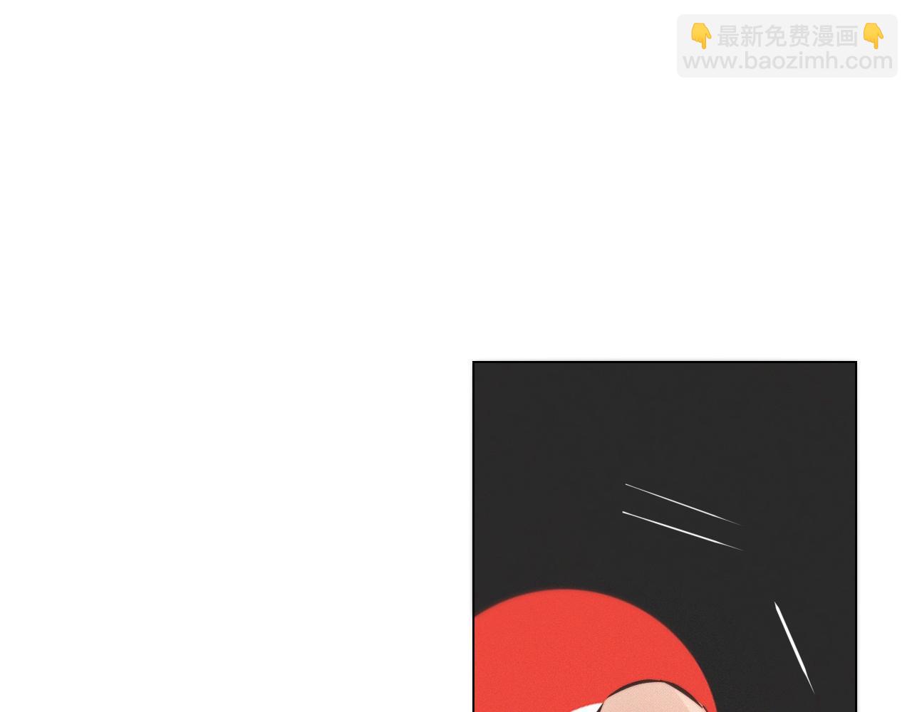 變成血族是什麼體驗 - 第104話 危險抉擇(2/3) - 3