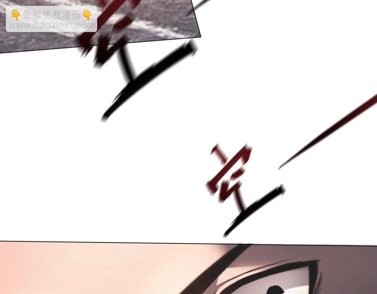 變成血族是什麼體驗 - 第104話 危險抉擇(2/3) - 6