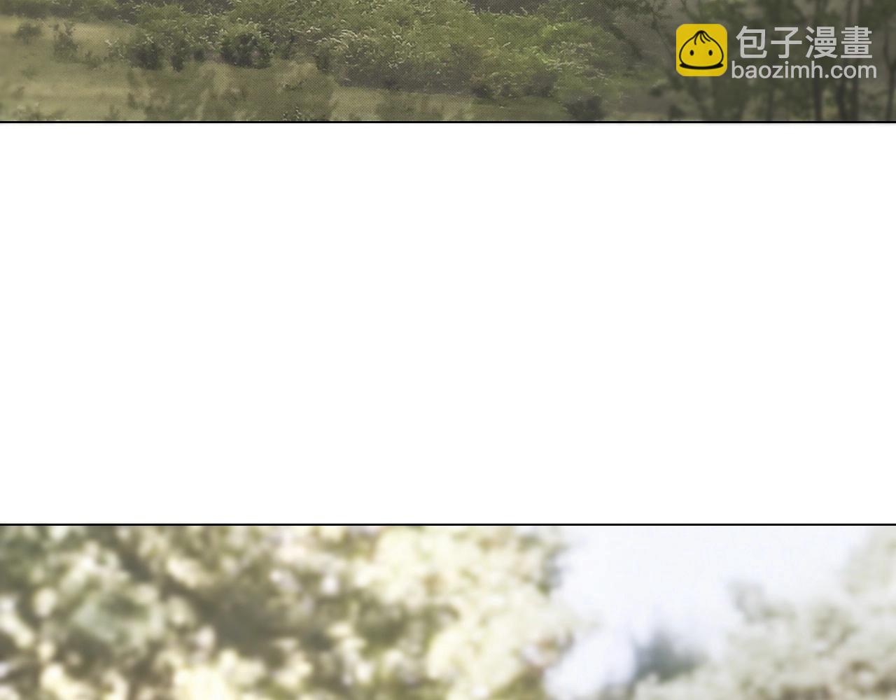 變成血族是什麼體驗 - 第104話 危險抉擇(1/3) - 7