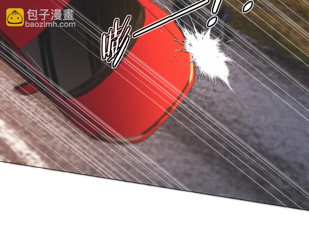 變成血族是什麼體驗 - 第104話 危險抉擇(2/3) - 4