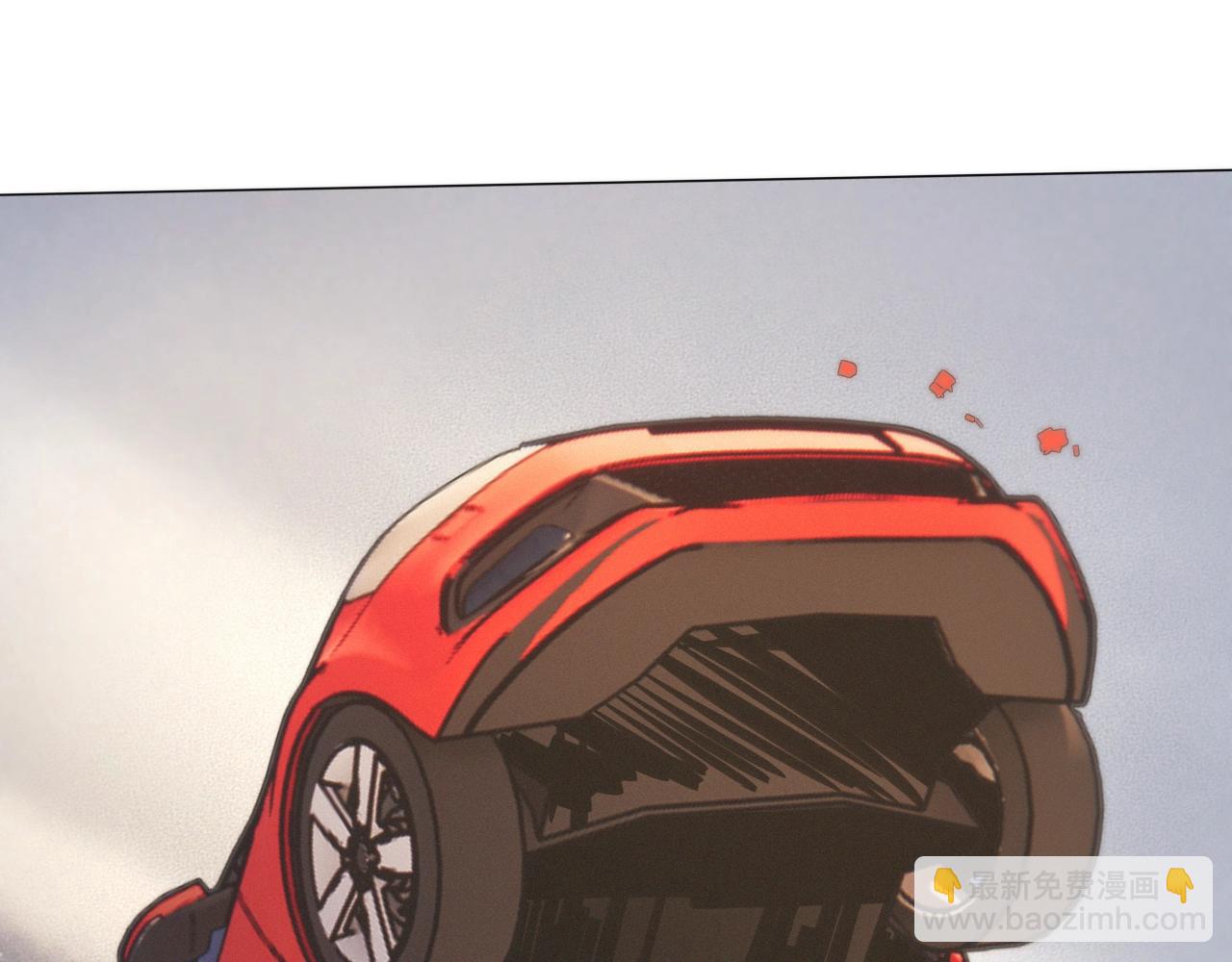 變成血族是什麼體驗 - 第104話 危險抉擇(2/3) - 5