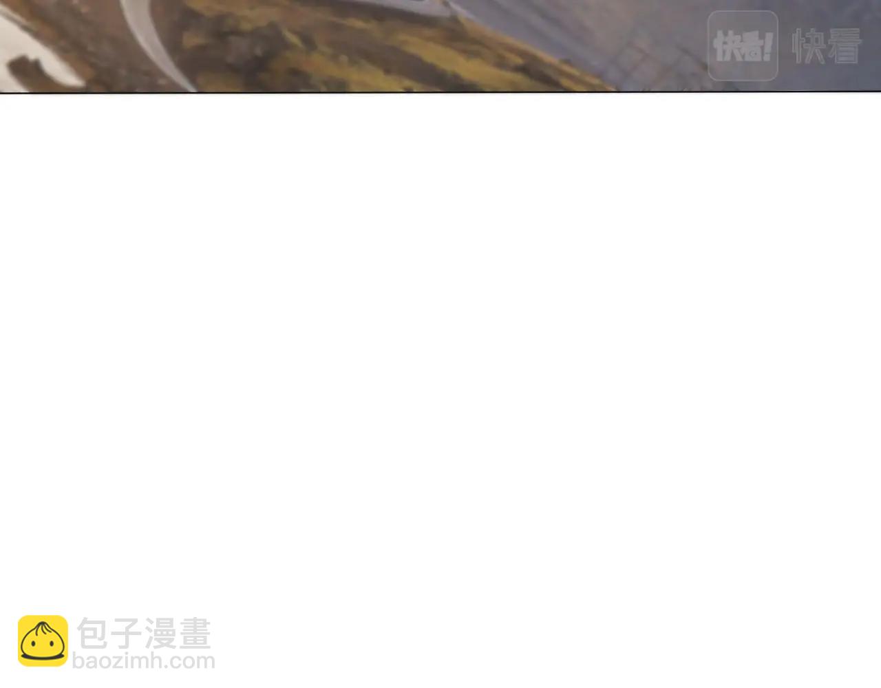 變成血族是什麼體驗 - 第104話 危險抉擇(2/3) - 7