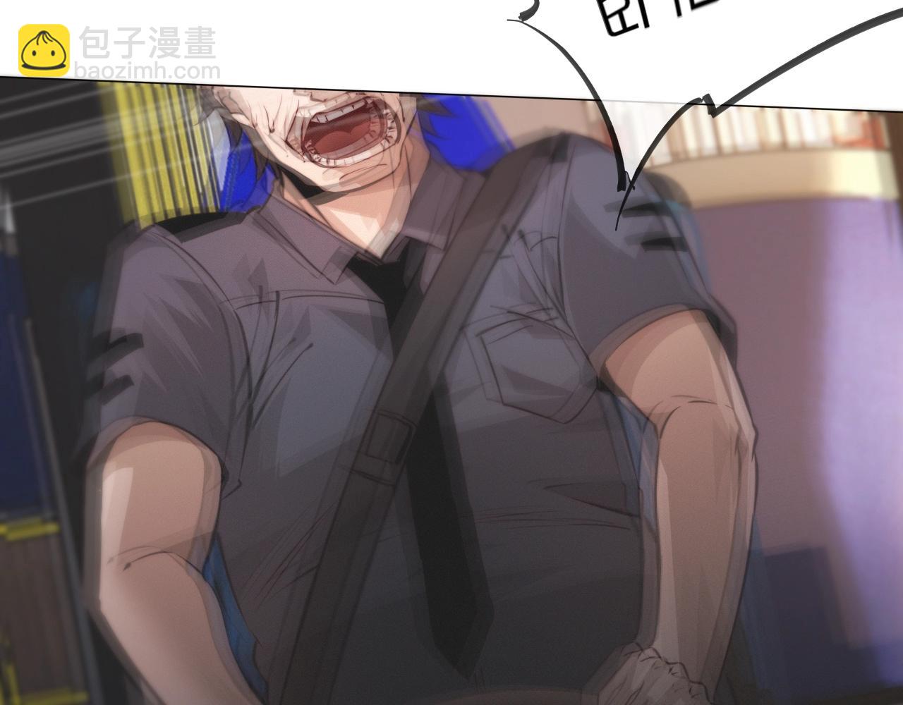 變成血族是什麼體驗 - 第104話 危險抉擇(2/3) - 3