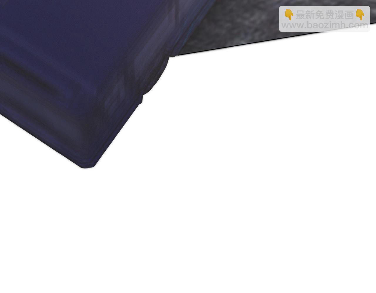 變成血族是什麼體驗 - 第104話 危險抉擇(2/3) - 8