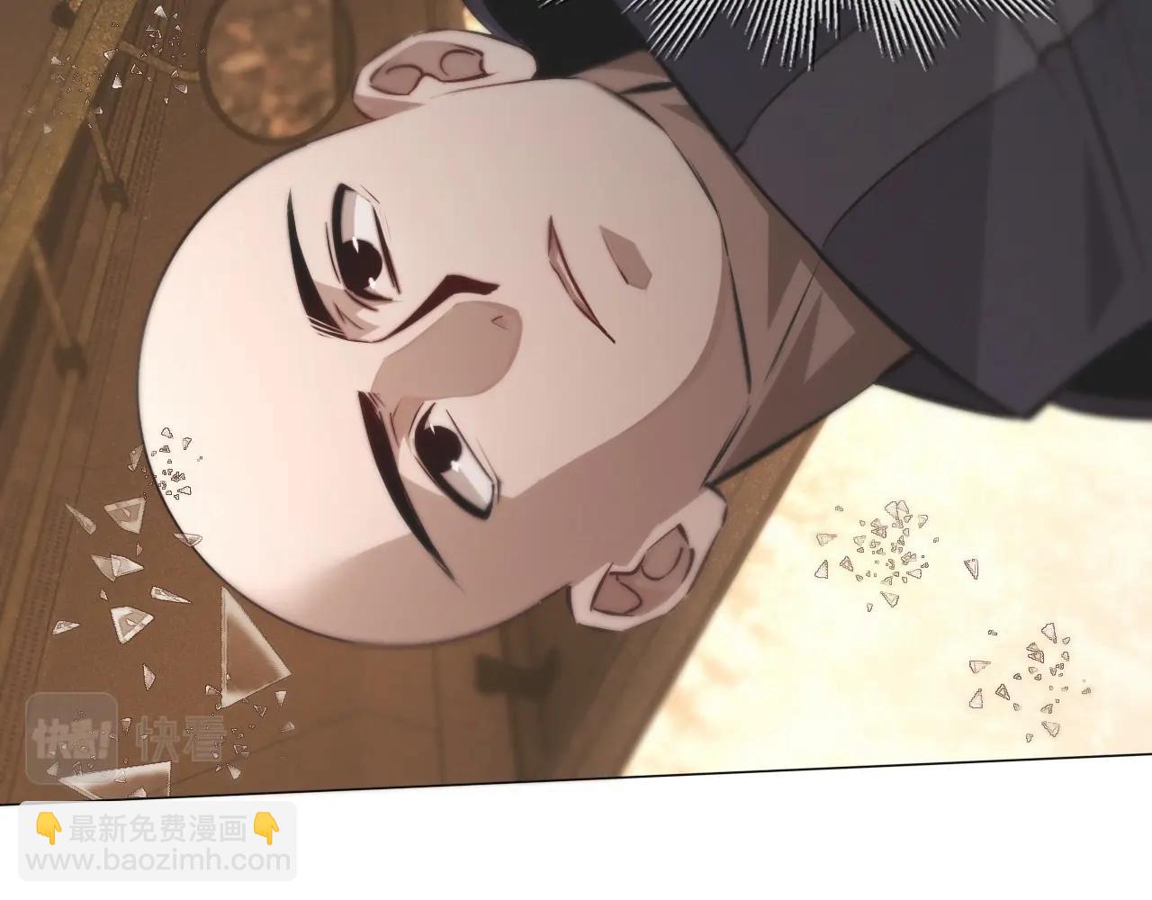 變成血族是什麼體驗 - 第104話 危險抉擇(2/3) - 6