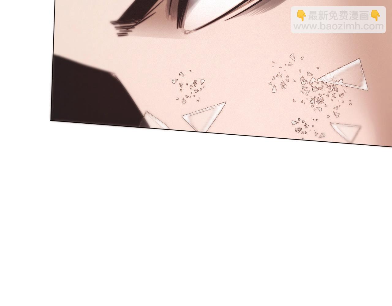 變成血族是什麼體驗 - 第104話 危險抉擇(2/3) - 8