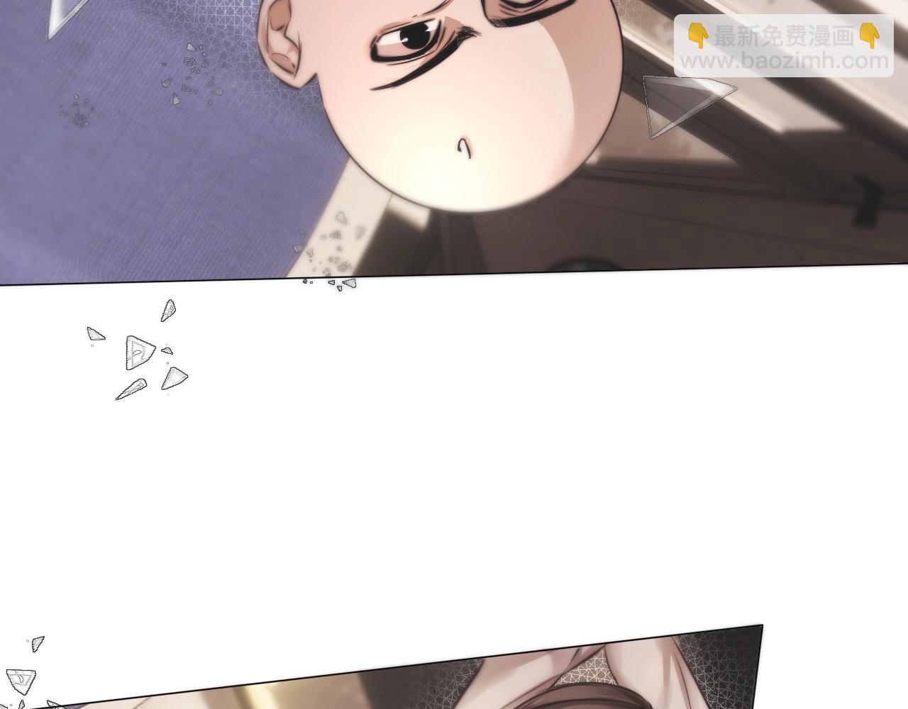 變成血族是什麼體驗 - 第104話 危險抉擇(2/3) - 5