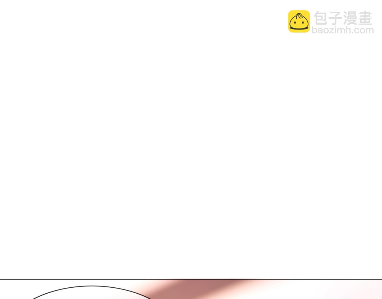 變成血族是什麼體驗 - 第106話 愛麗絲的人類情緒？！(3/3) - 4