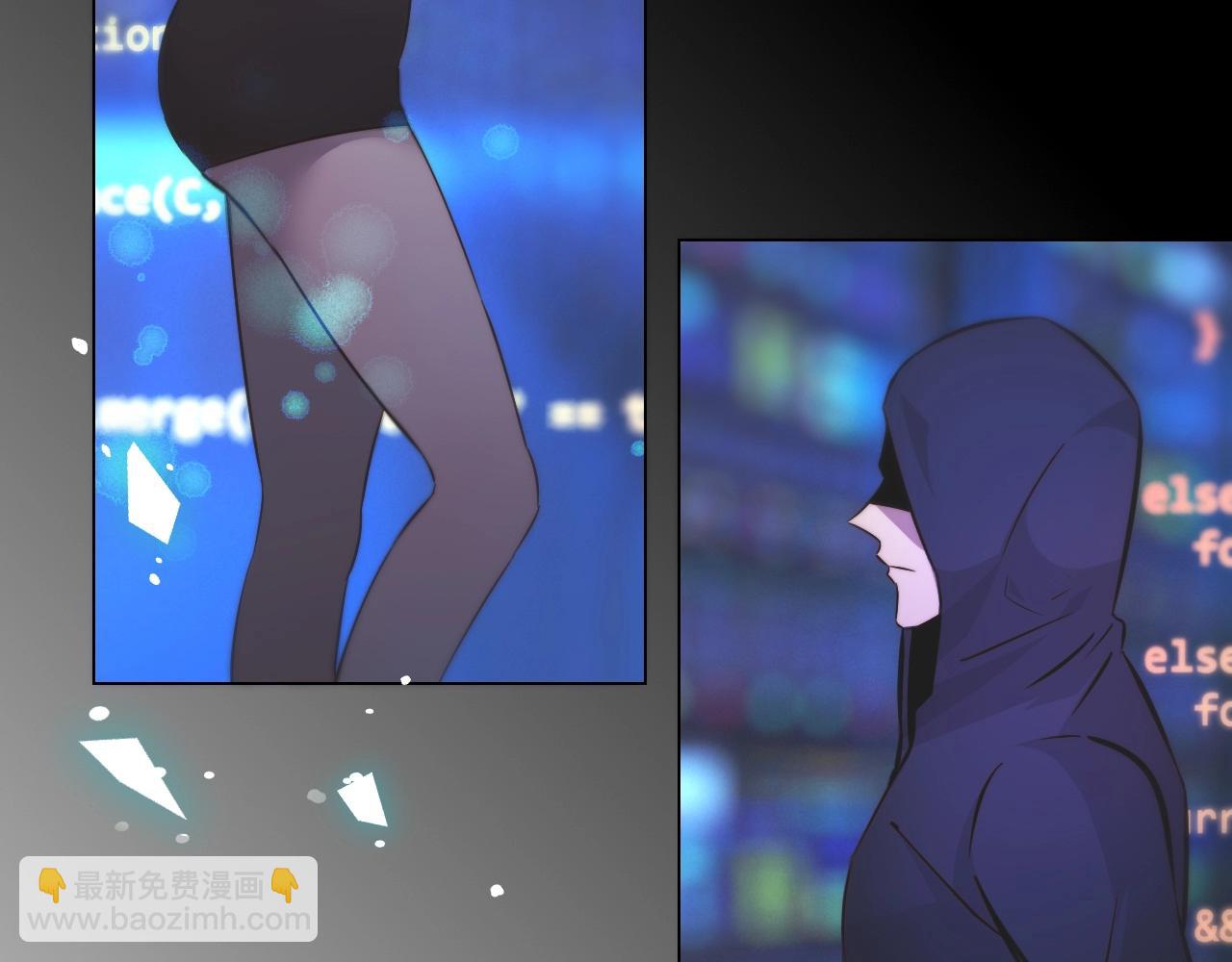 變成血族是什麼體驗 - 第106話 愛麗絲的人類情緒？！(1/3) - 5