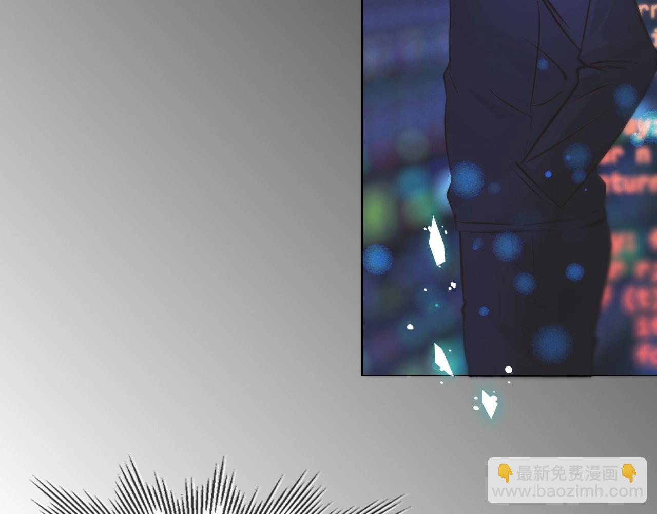 變成血族是什麼體驗 - 第106話 愛麗絲的人類情緒？！(1/3) - 6