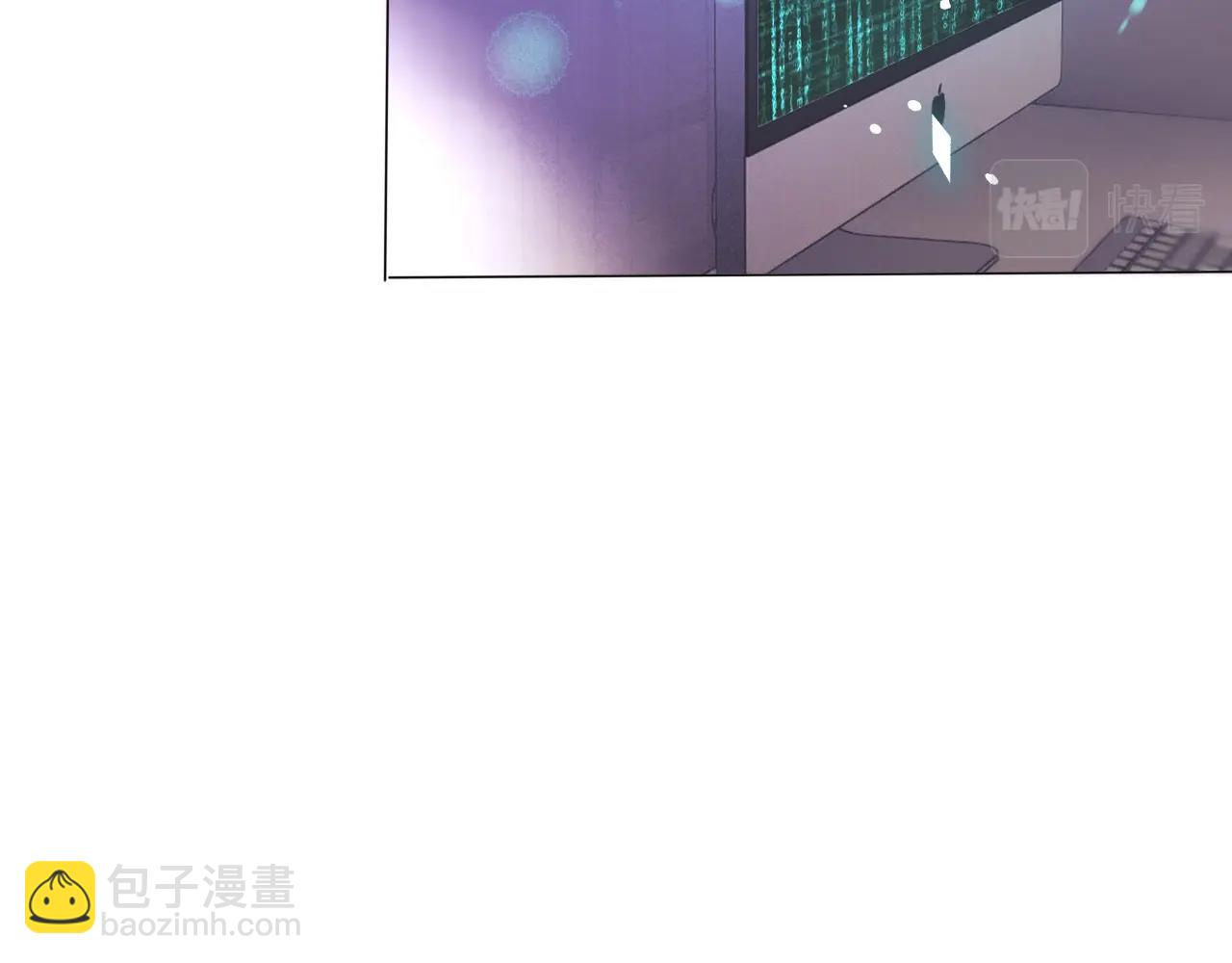 變成血族是什麼體驗 - 第106話 愛麗絲的人類情緒？！(1/3) - 5