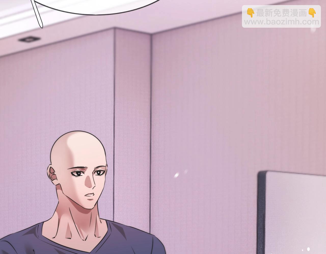 變成血族是什麼體驗 - 第106話 愛麗絲的人類情緒？！(1/3) - 8