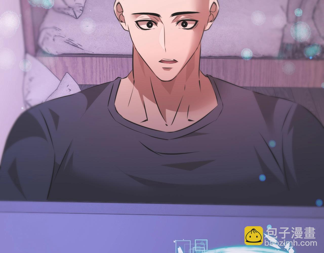 變成血族是什麼體驗 - 第106話 愛麗絲的人類情緒？！(2/3) - 7