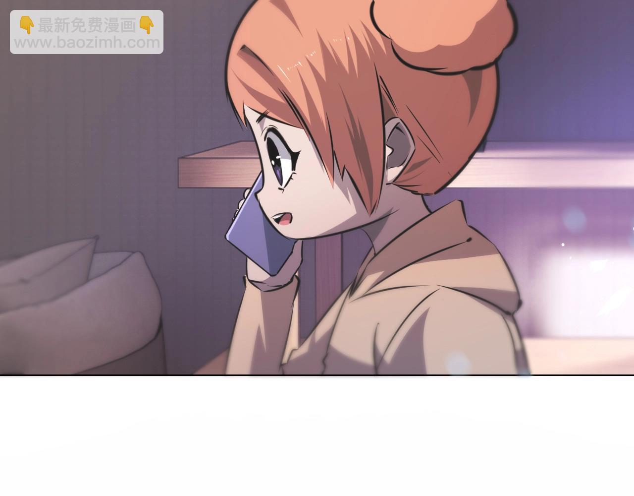 變成血族是什麼體驗 - 第106話 愛麗絲的人類情緒？！(2/3) - 5