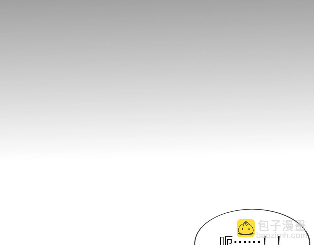 變成血族是什麼體驗 - 第106話 愛麗絲的人類情緒？！(2/3) - 7