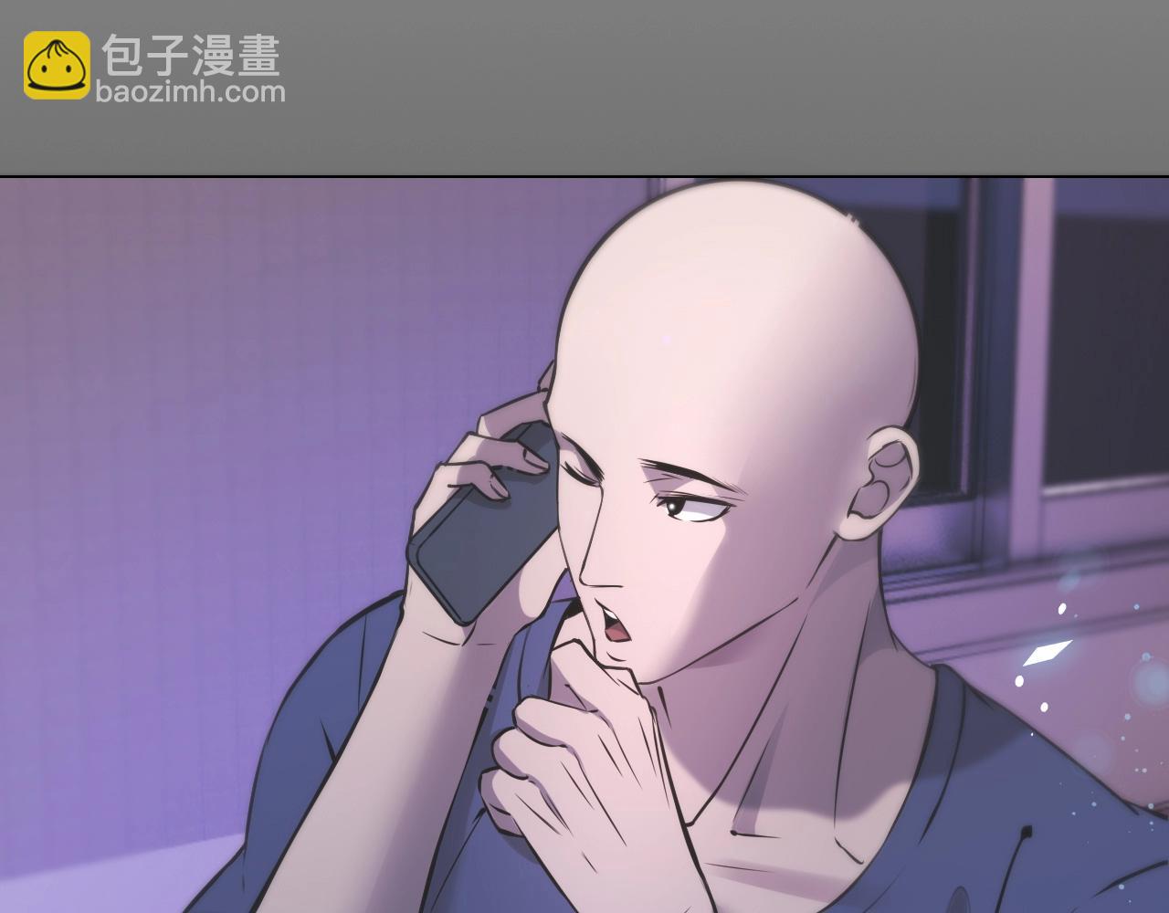 變成血族是什麼體驗 - 第106話 愛麗絲的人類情緒？！(2/3) - 5