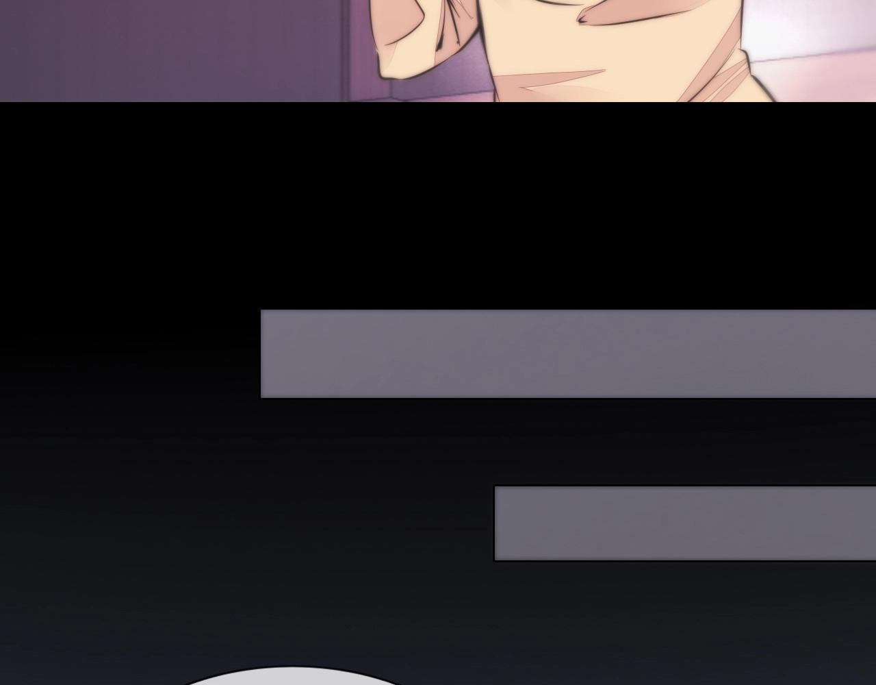 變成血族是什麼體驗 - 第106話 愛麗絲的人類情緒？！(2/3) - 2