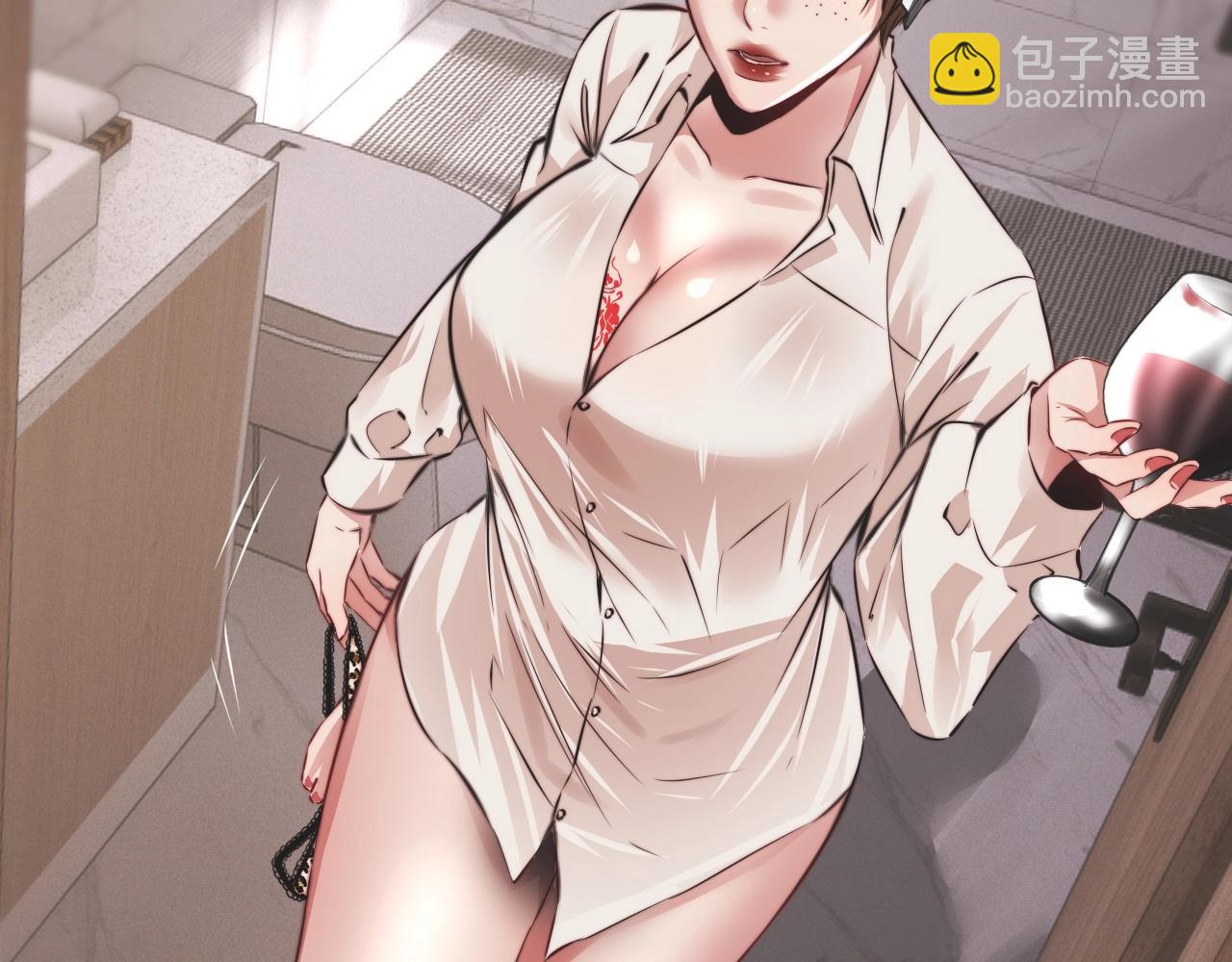 變成血族是什麼體驗 - 第108話 投石問路(3/3) - 3