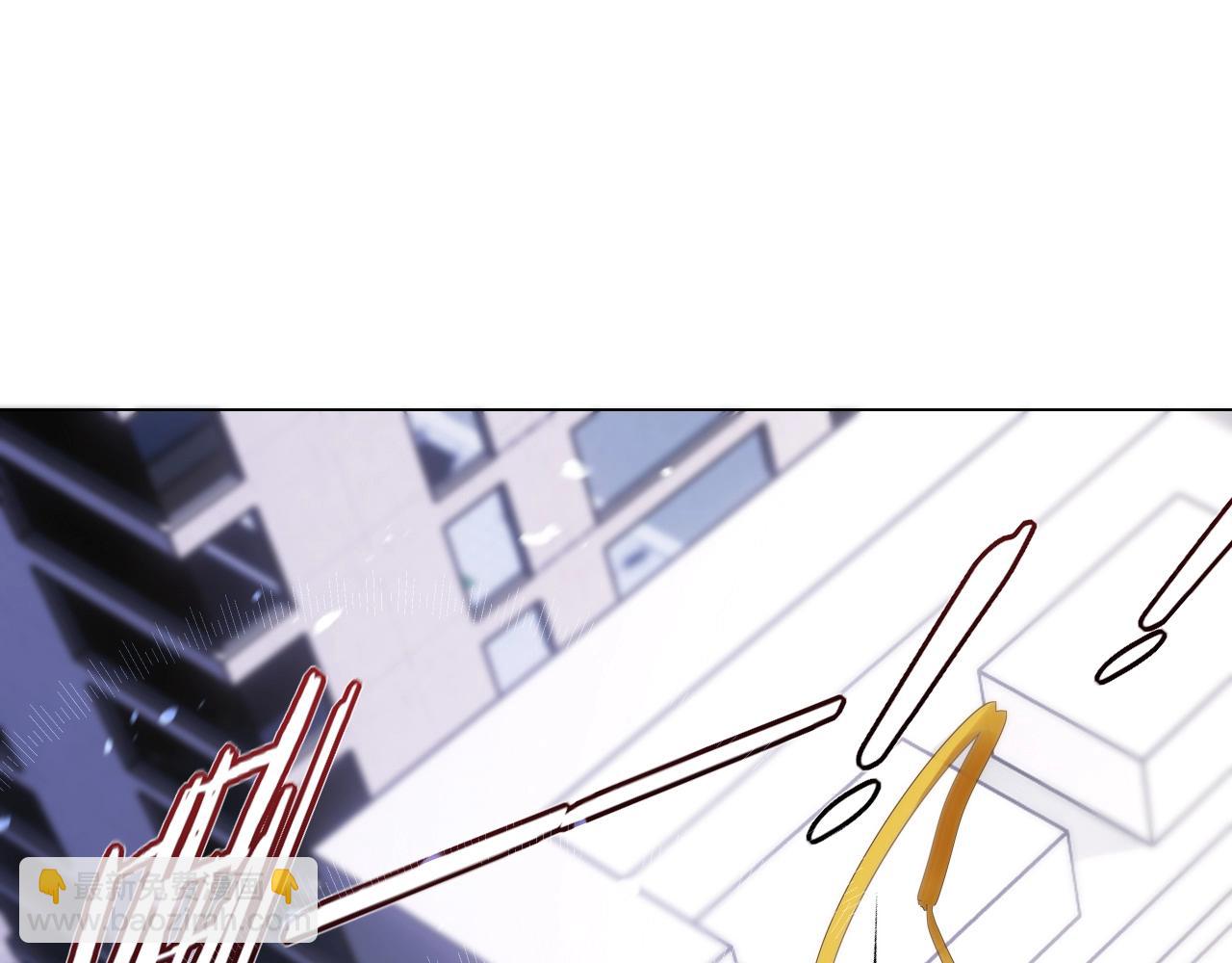 變成血族是什麼體驗 - 第108話 投石問路(1/3) - 5