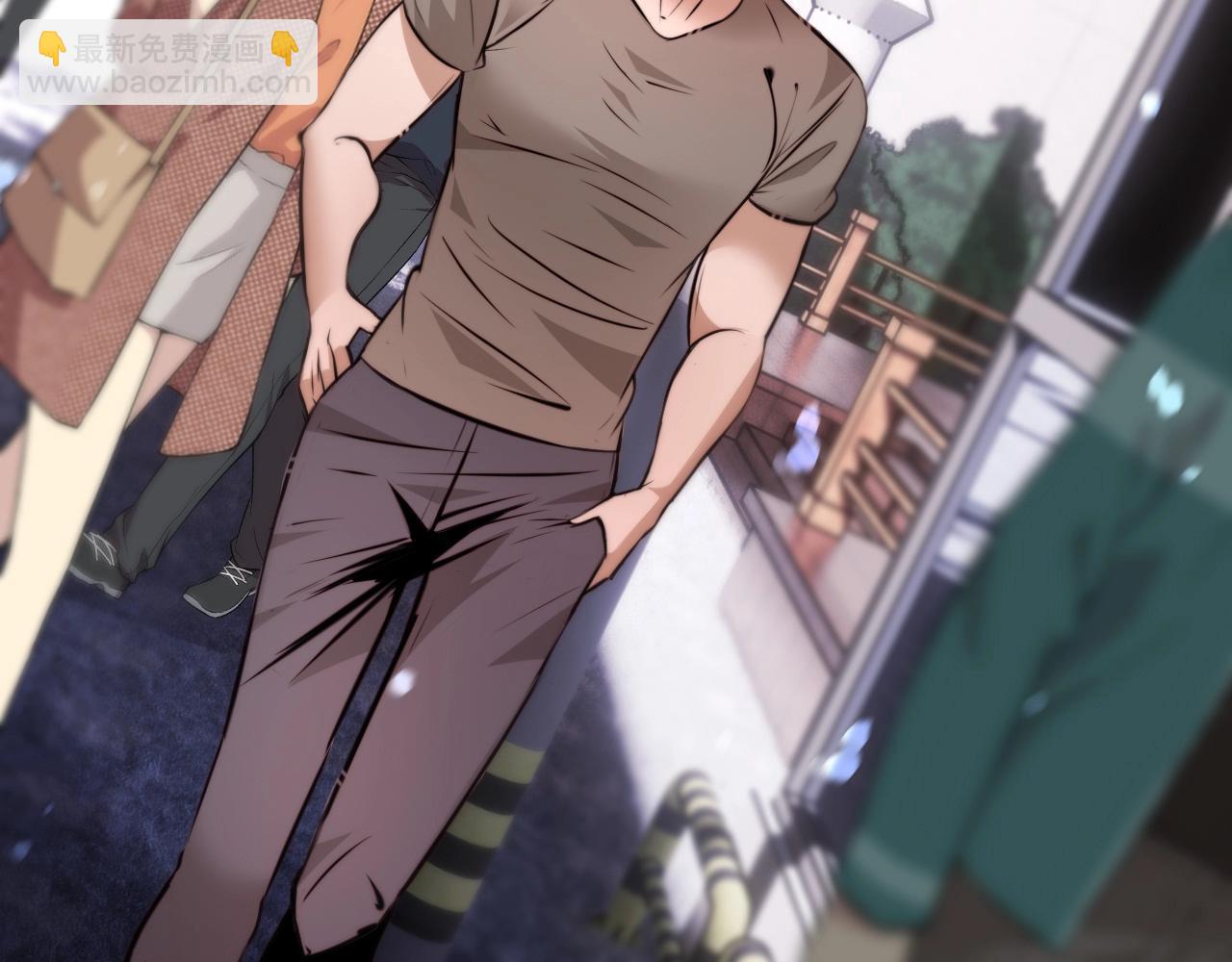 變成血族是什麼體驗 - 第108話 投石問路(1/3) - 5