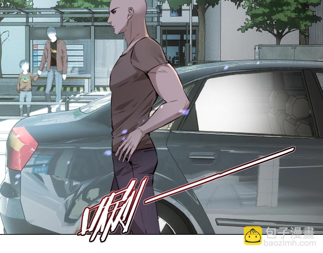 變成血族是什麼體驗 - 第108話 投石問路(1/3) - 5