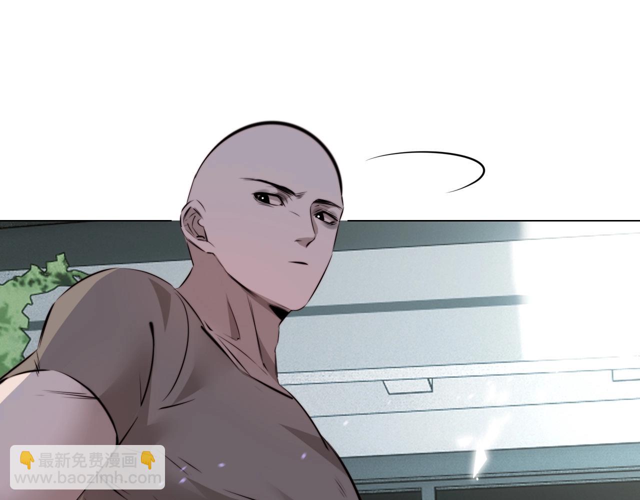 變成血族是什麼體驗 - 第108話 投石問路(1/3) - 6