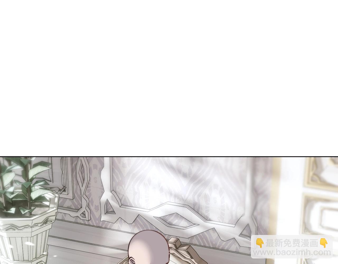 變成血族是什麼體驗 - 第108話 投石問路(2/3) - 1