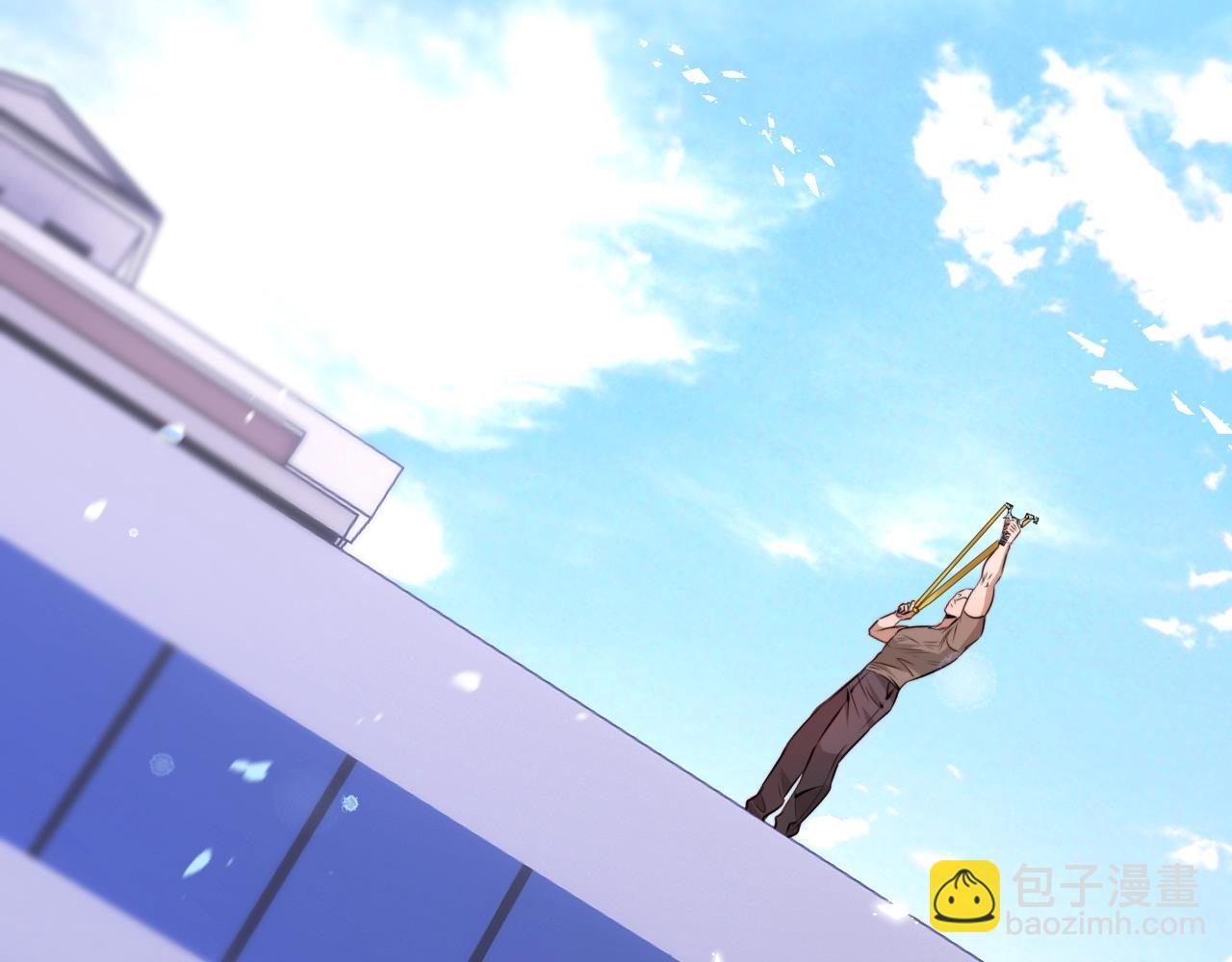 變成血族是什麼體驗 - 第108話 投石問路(1/3) - 6