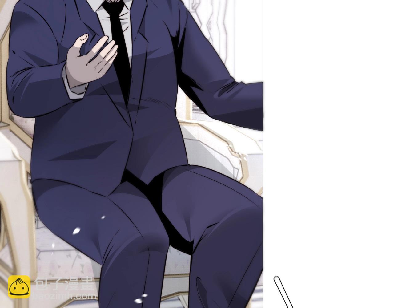 變成血族是什麼體驗 - 第108話 投石問路(2/3) - 6