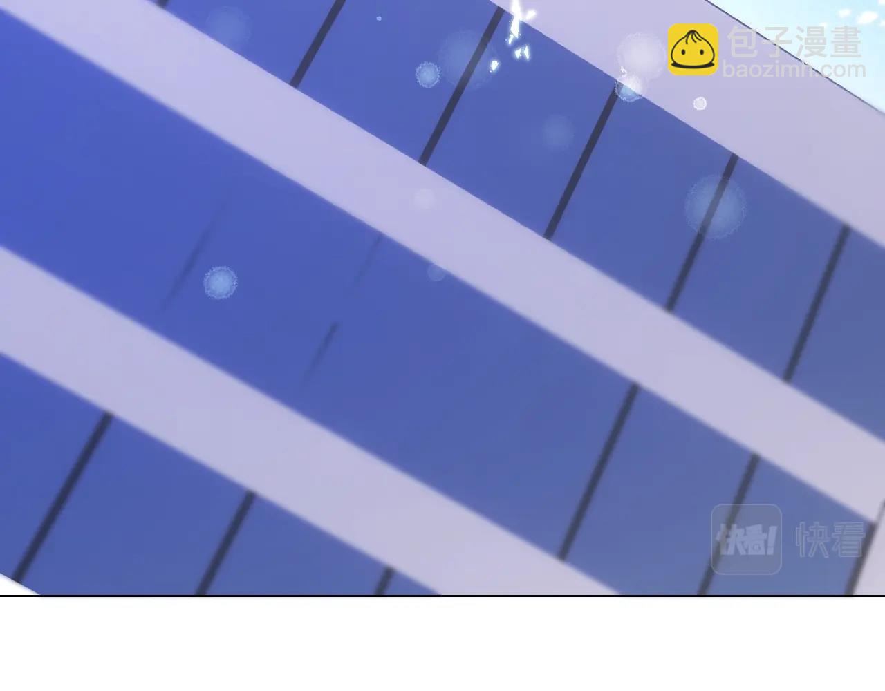 變成血族是什麼體驗 - 第108話 投石問路(1/3) - 7