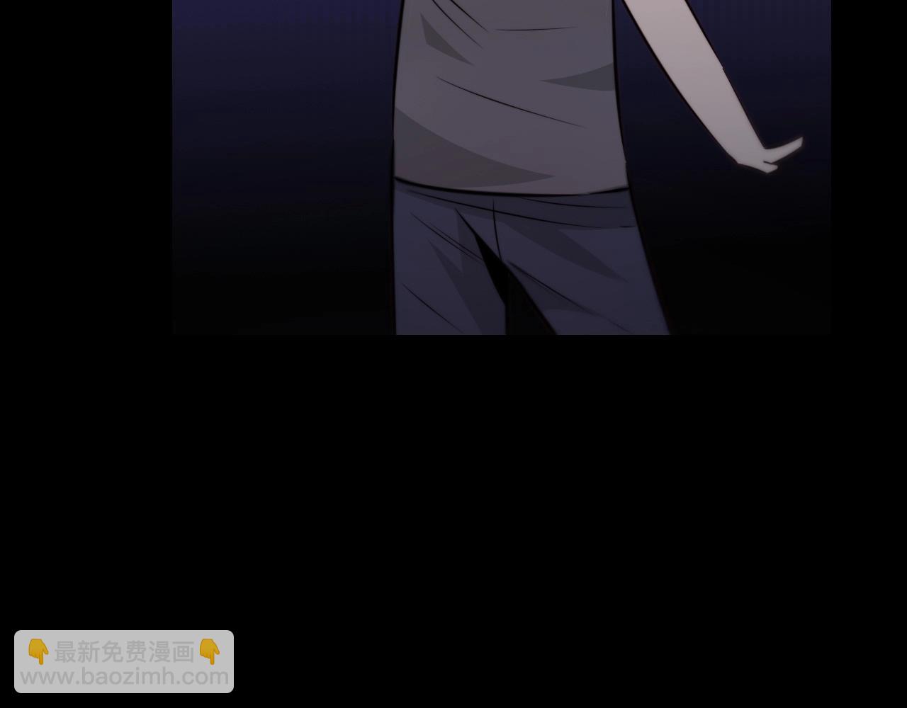 變成血族是什麼體驗 - 第108話 投石問路(2/3) - 3