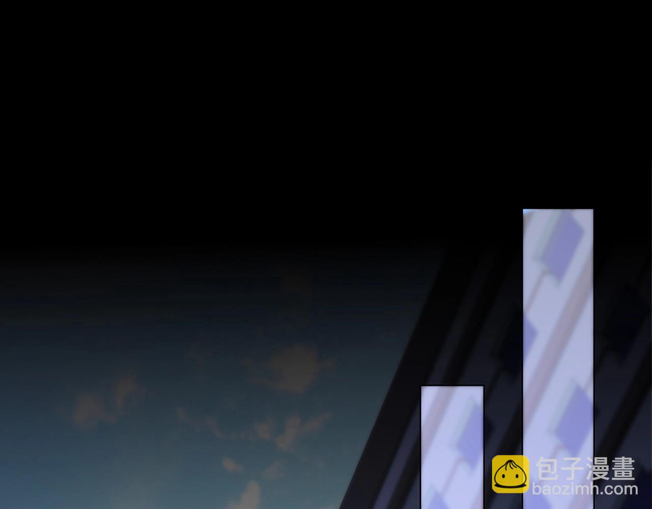 變成血族是什麼體驗 - 第108話 投石問路(2/3) - 4