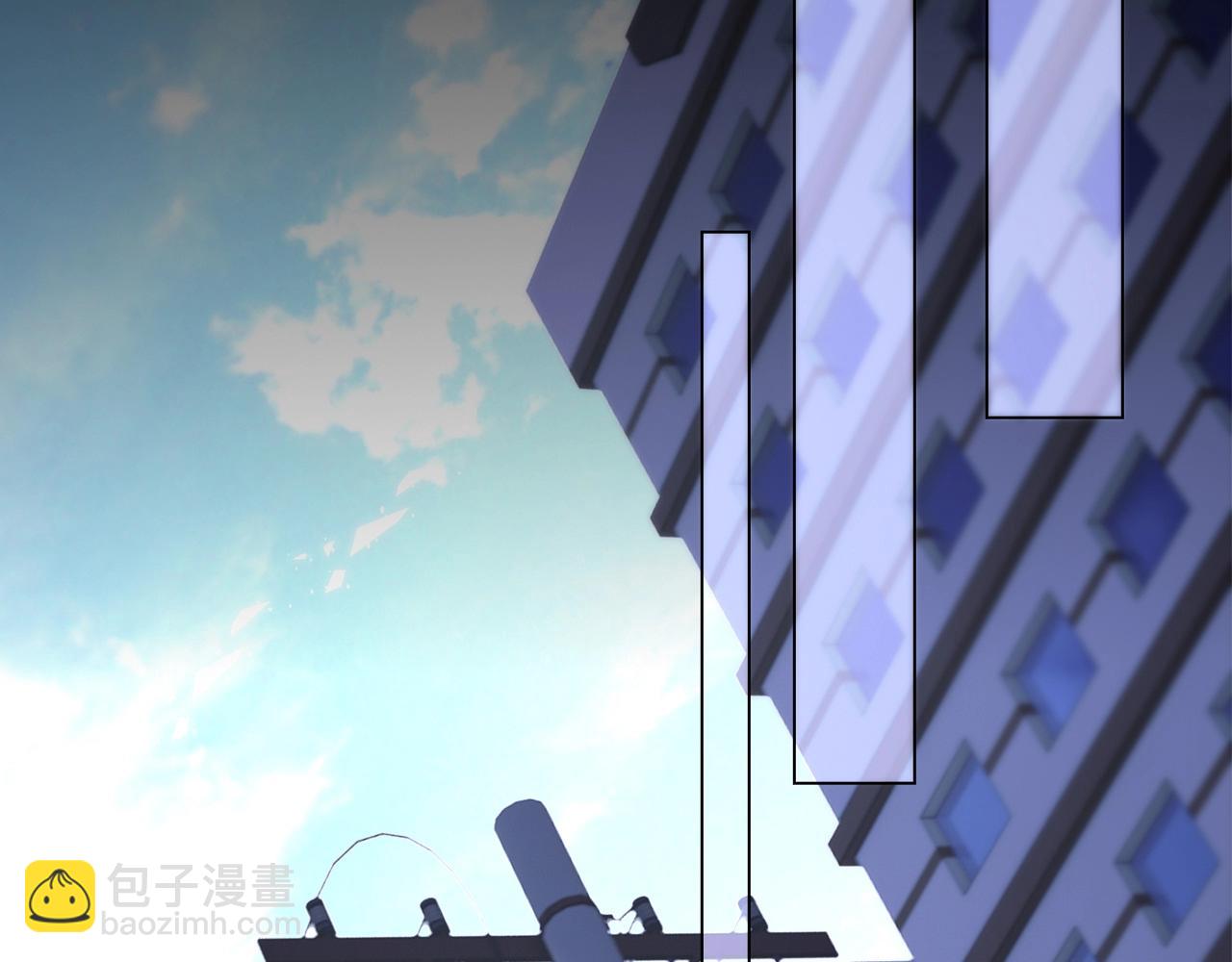 變成血族是什麼體驗 - 第108話 投石問路(2/3) - 5