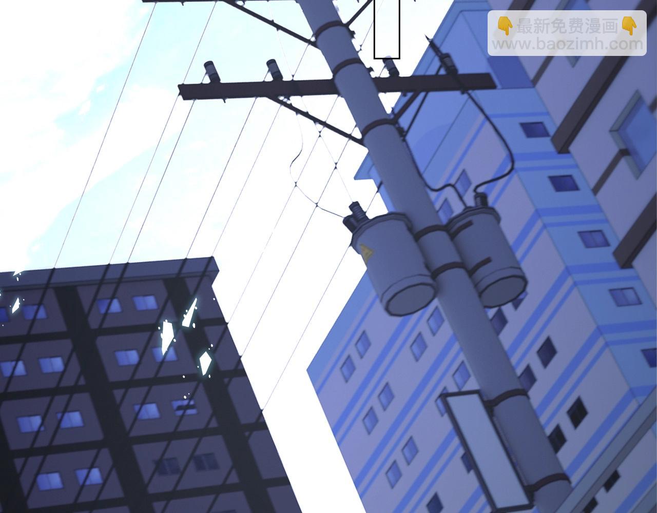 變成血族是什麼體驗 - 第108話 投石問路(2/3) - 6