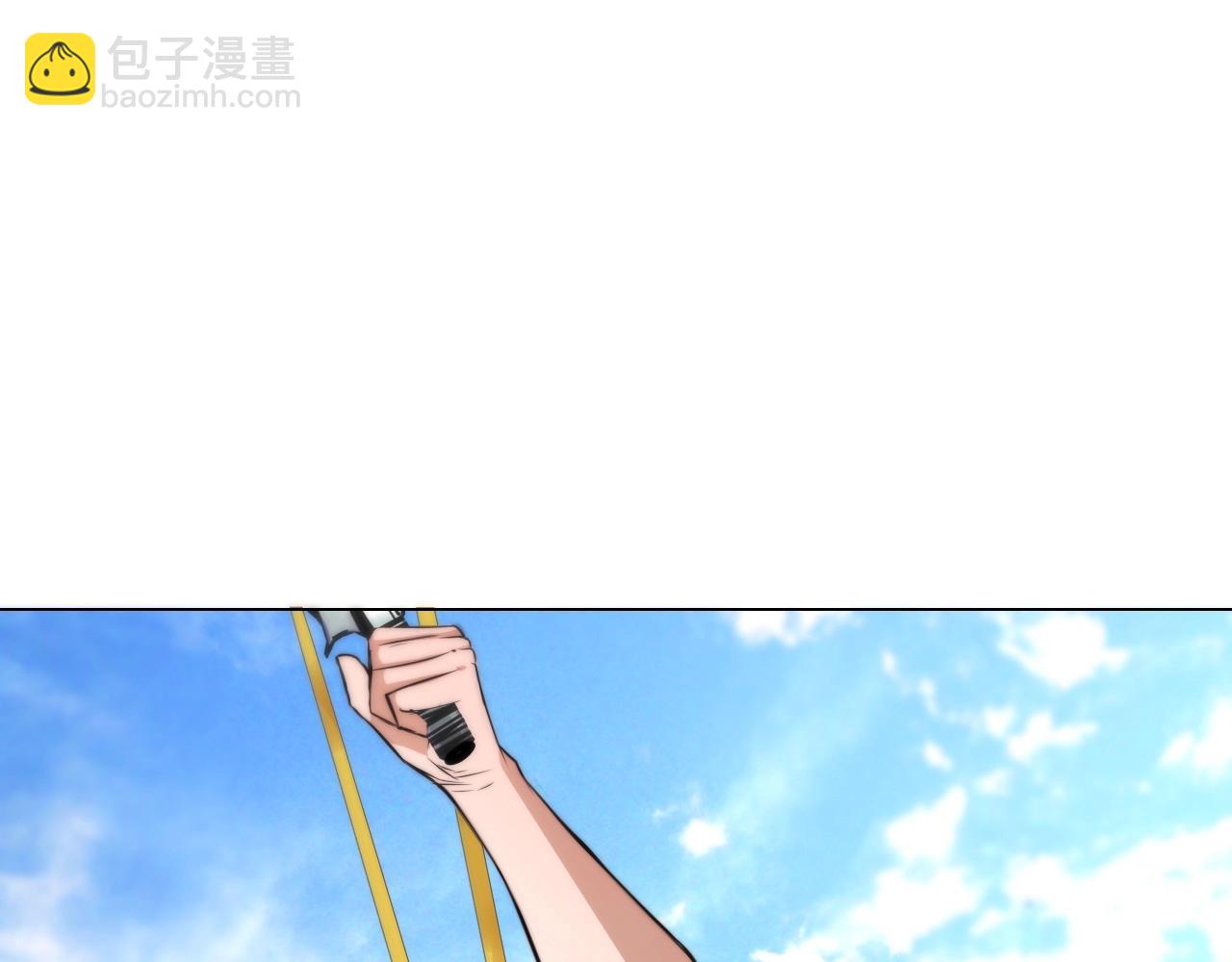 變成血族是什麼體驗 - 第108話 投石問路(1/3) - 8