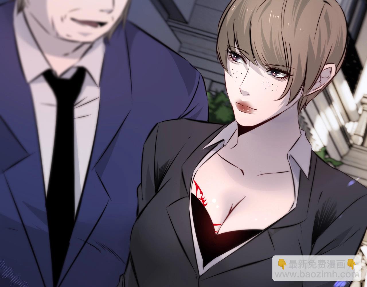 變成血族是什麼體驗 - 第108話 投石問路(2/3) - 6