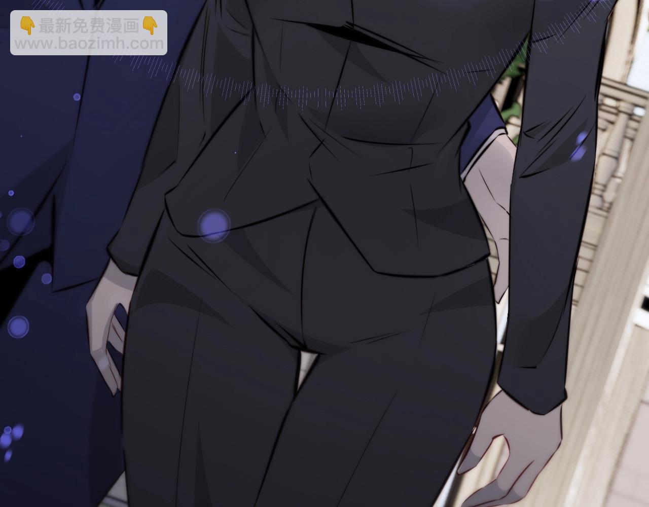 變成血族是什麼體驗 - 第108話 投石問路(2/3) - 7