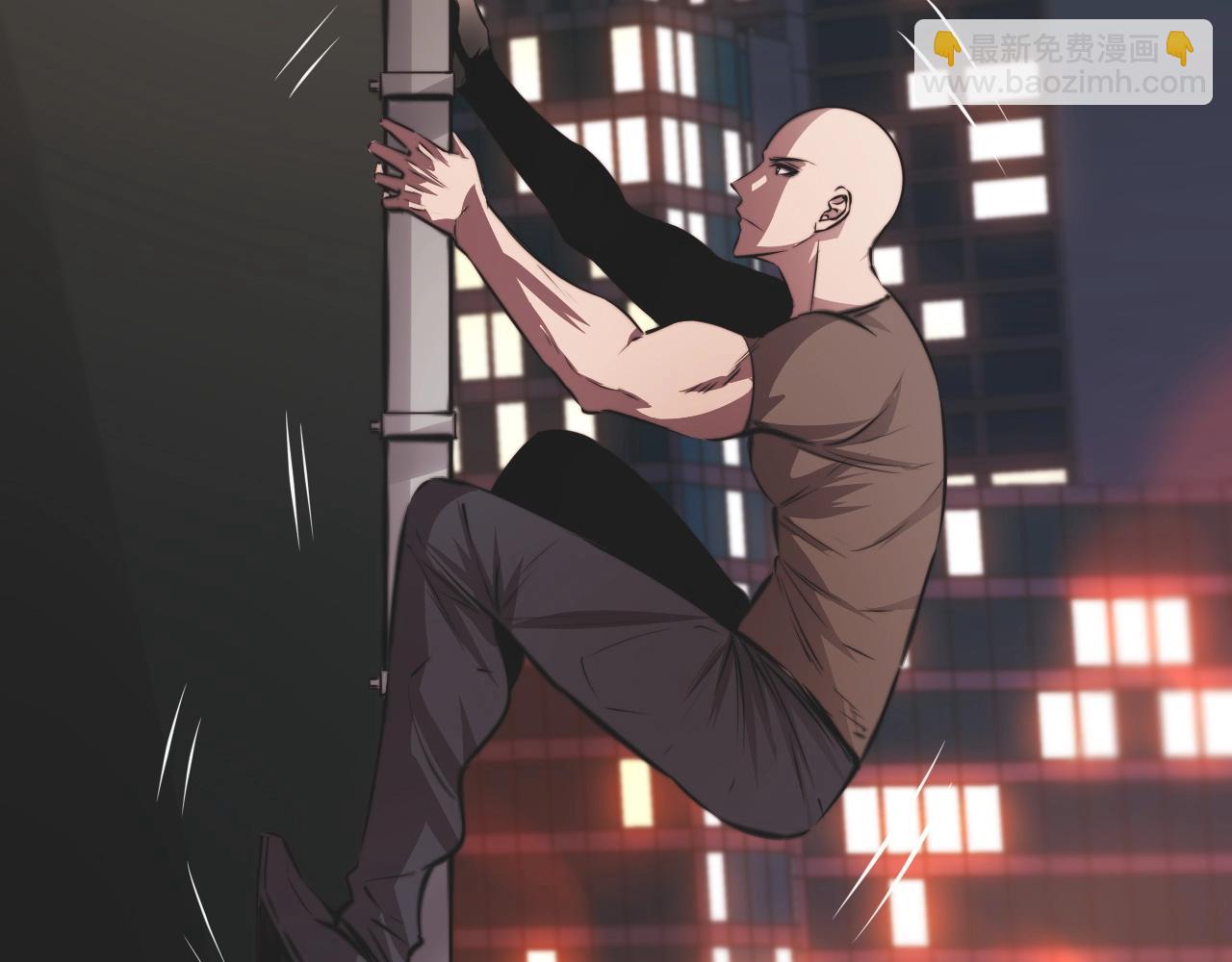 變成血族是什麼體驗 - 第108話 投石問路(2/3) - 5