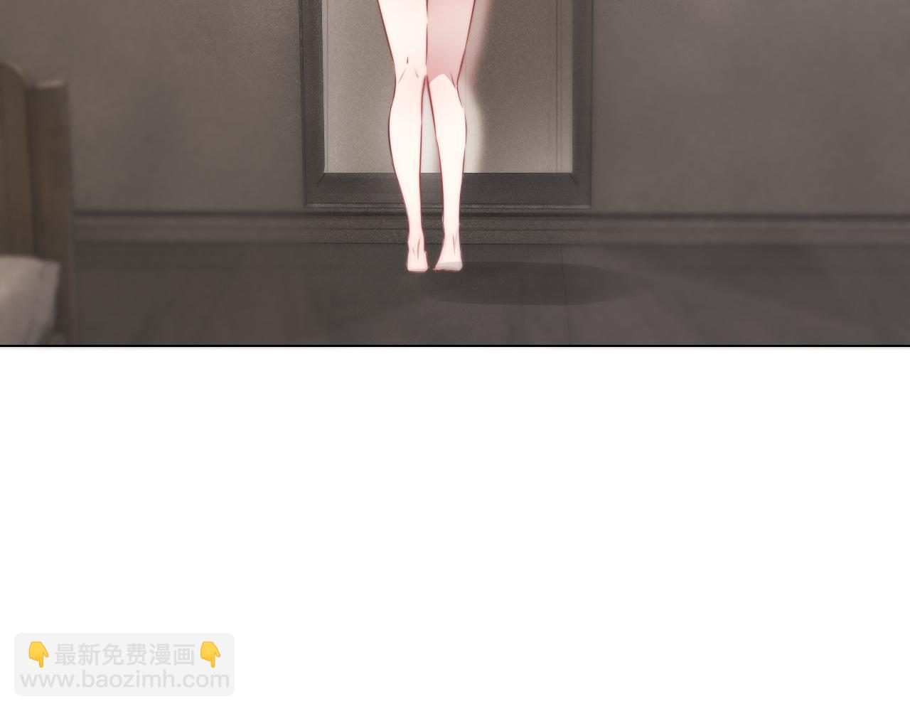 變成血族是什麼體驗 - 第110話 感官幻象能力(1/3) - 2