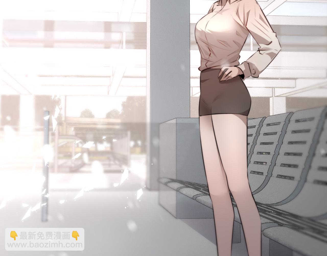 變成血族是什麼體驗 - 第110話 感官幻象能力(3/3) - 3