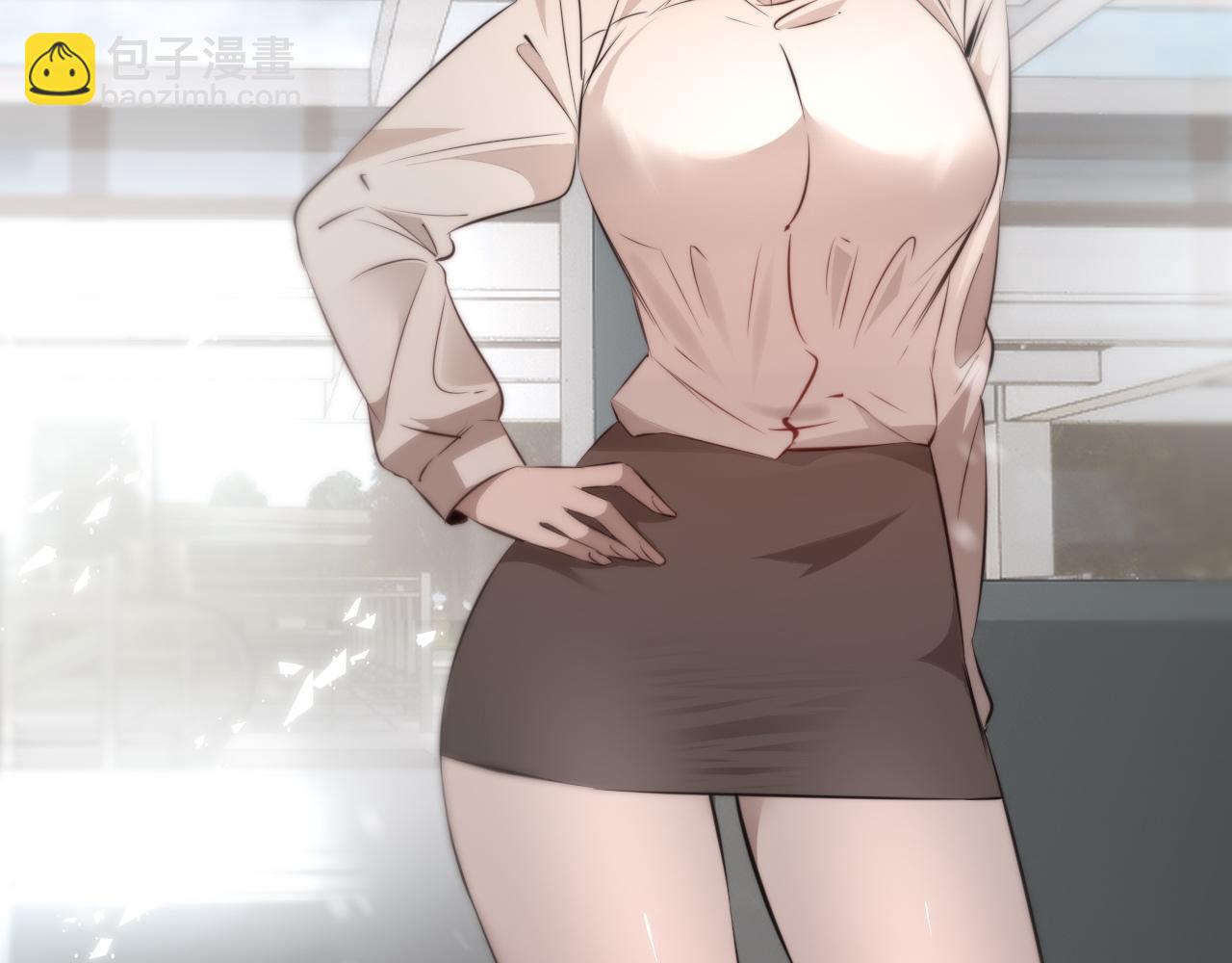 變成血族是什麼體驗 - 第110話 感官幻象能力(3/3) - 2