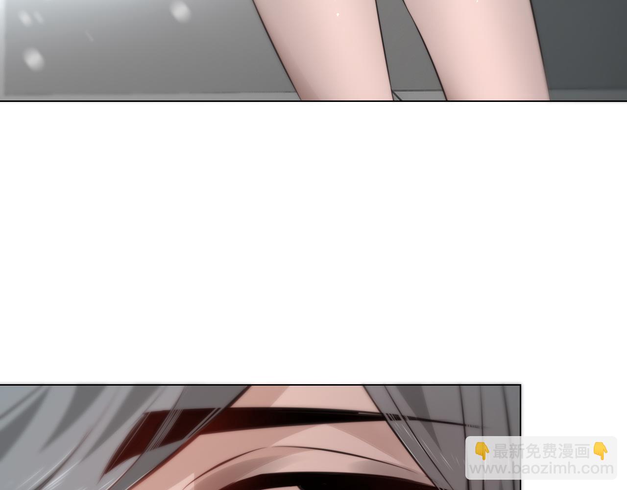 變成血族是什麼體驗 - 第110話 感官幻象能力(3/3) - 3