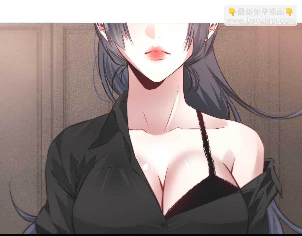 變成血族是什麼體驗 - 第110話 感官幻象能力(1/3) - 3